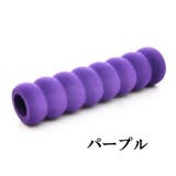 ドアノブカバー 単品 グリップクッション | PlusNao | 詳細画像8 