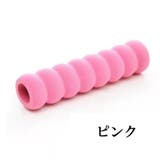 ドアノブカバー 単品 グリップクッション | PlusNao | 詳細画像9 