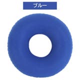 円座クッション エアークッション ドーナツクッション | PlusNao | 詳細画像12