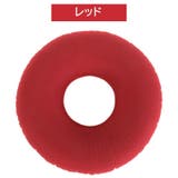 円座クッション エアークッション ドーナツクッション | PlusNao | 詳細画像14