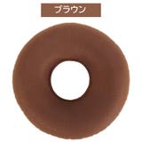 円座クッション エアークッション ドーナツクッション | PlusNao | 詳細画像15