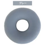 円座クッション エアークッション ドーナツクッション | PlusNao | 詳細画像17