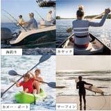 パドルリーシュ ロッドリーシュ 女性 | PlusNao | 詳細画像4 
