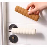 ドアノブカバー グリップクッション 単品 | PlusNao | 詳細画像3 