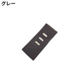 フック式ウエストアジャスター 同色3枚セット お直しフック | PlusNao | 詳細画像13 