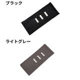 フック式ウエストアジャスター 同色3枚セット お直しフック | PlusNao | 詳細画像14 
