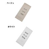 フック式ウエストアジャスター 同色3枚セット お直しフック | PlusNao | 詳細画像15 