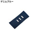 フック式ウエストアジャスター 同色3枚セット お直しフック | PlusNao | 詳細画像18 