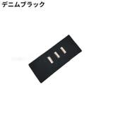 フック式ウエストアジャスター 単品 お直しフック | PlusNao | 詳細画像16 