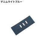 フック式ウエストアジャスター 単品 お直しフック | PlusNao | 詳細画像19 