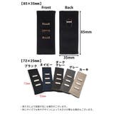 フック式ウエストアジャスター 単品 お直しフック | PlusNao | 詳細画像20 