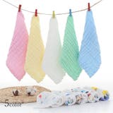 ハンドタオル ガーゼタオル 6層ガーゼ | PlusNao | 詳細画像1 