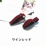 シューズストラップ シューズバンド レディース | PlusNao | 詳細画像11