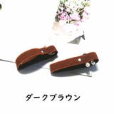 シューズストラップ シューズバンド レディース | PlusNao | 詳細画像17