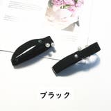 シューズストラップ シューズバンド レディース | PlusNao | 詳細画像9