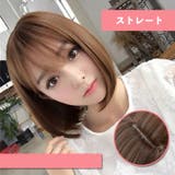 フルウィッグ 全頭かつら ボブ | PlusNao | 詳細画像17