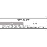 フルウィッグ 全頭かつら ボブ | PlusNao | 詳細画像19