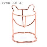 メイクスポンジホルダー スポンジスタンド 3Dパフ | PlusNao | 詳細画像9 