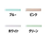 スリッパラック スリッパ立て スリッパホルダー | PlusNao | 詳細画像9