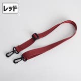 バッグストラップ ショルダーベルト ファッション小物 | PlusNao | 詳細画像4