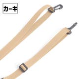バッグストラップ ショルダーベルト ファッション小物 | PlusNao | 詳細画像7
