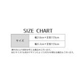 バッグストラップ ショルダーベルト ファッション小物 | PlusNao | 詳細画像8