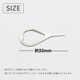 SIMピン 10個セット リリースピン | PlusNao | 詳細画像12
