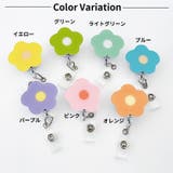 バッジリール バッジホルダー リール | PlusNao | 詳細画像18 