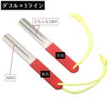 フックシャープナー 釣り用やすり 単品 | PlusNao | 詳細画像13