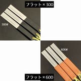 フックシャープナー 釣り用やすり 単品 | PlusNao | 詳細画像14