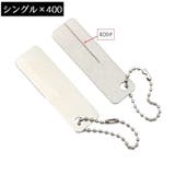 フックシャープナー 釣り用やすり 単品 | PlusNao | 詳細画像15