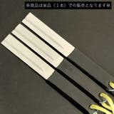 フックシャープナー 釣り用やすり 単品 | PlusNao | 詳細画像5