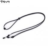 メガネストラップ グラスホルダー メガネコード | PlusNao | 詳細画像10 