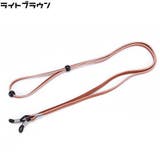 メガネストラップ グラスホルダー メガネコード | PlusNao | 詳細画像11 