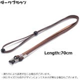 メガネストラップ グラスホルダー メガネコード | PlusNao | 詳細画像12 