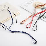 メガネストラップ グラスホルダー メガネコード | PlusNao | 詳細画像2 