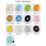 コーナークッション コーナーガード ベビーガード | PlusNao | 詳細画像19