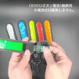 LEDマーカーライト ペンダントライト ストラップ | PlusNao | 詳細画像6 