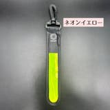 LEDマーカーライト ペンダントライト ストラップ | PlusNao | 詳細画像9 