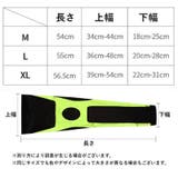 膝用サポーター ロング丈 片足用 | PlusNao | 詳細画像19