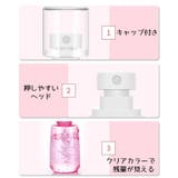 詰め替え容器 空容器 スプレーボトル | PlusNao | 詳細画像7