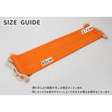 フットレスト ハンモック式 足用ハンモック | PlusNao | 詳細画像9