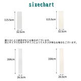 収納袋 竹ラグ収納袋 カーペット収納袋 | PlusNao | 詳細画像14 