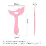 マスカラガード メイクグッズ 化粧道具 | PlusNao | 詳細画像14
