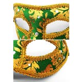 仮面 アイマスク フェイスマスク | PlusNao | 詳細画像4 