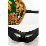 仮面 アイマスク フェイスマスク | PlusNao | 詳細画像5 