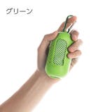 冷感タオル クールタオル ケース付き | PlusNao | 詳細画像7