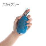冷感タオル クールタオル ケース付き | PlusNao | 詳細画像9
