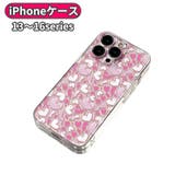 iPhoneケース iPhoneカバー スマホケース | PlusNao | 詳細画像1