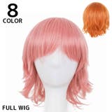 フルウィッグ カラーウィッグ レディース | PlusNao | 詳細画像1 
